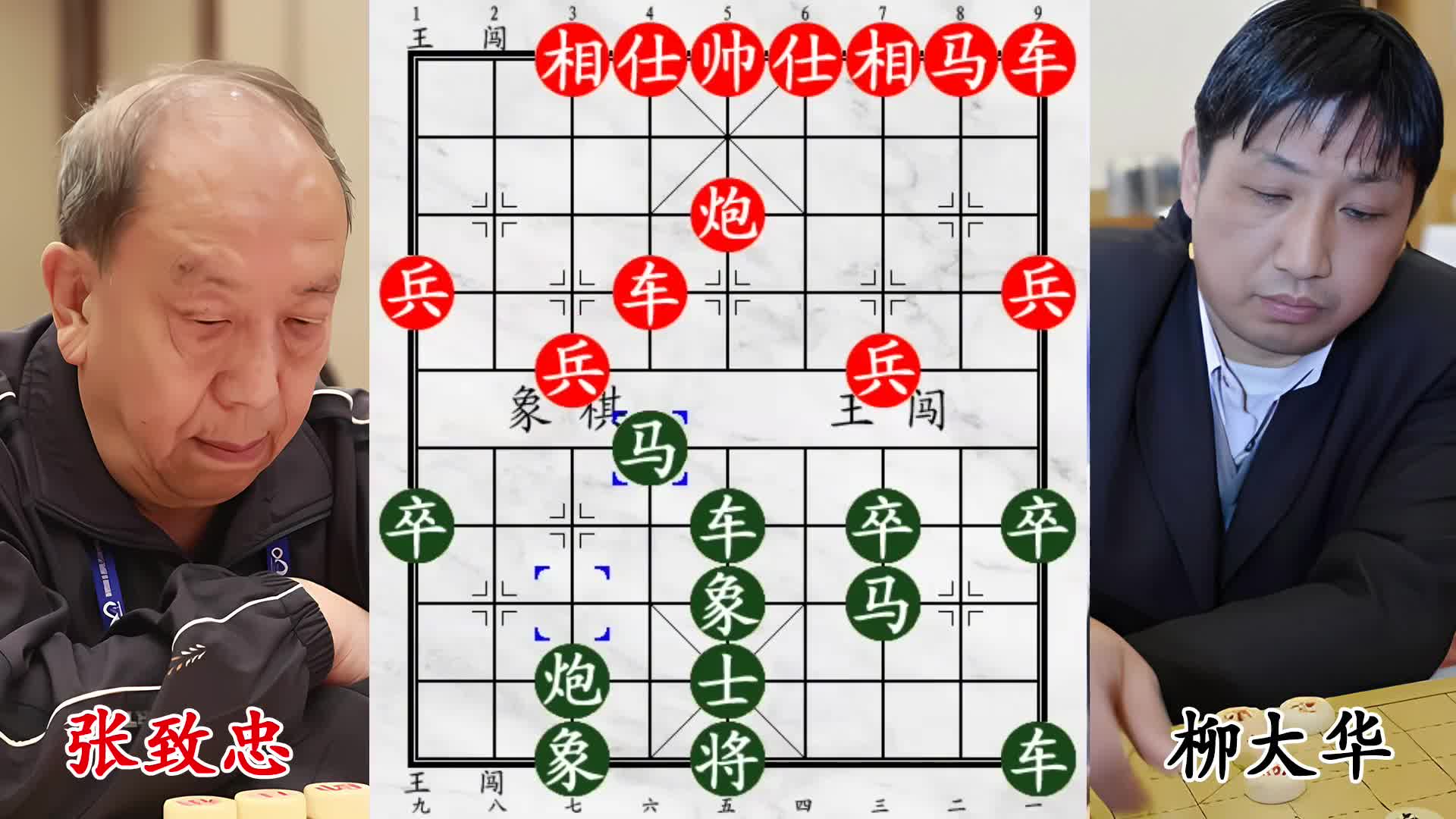 柳大华双车被炸，一车换三血亏！