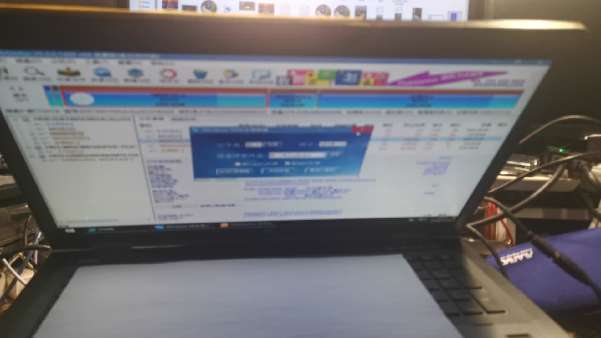 【图吧日常】笔记本换显卡后安装驱动（1060MXM强扣NVIDIA官网驱动）