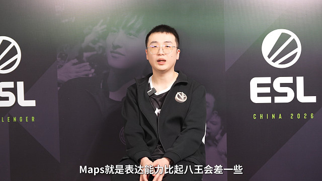 【Esl独家采访】Xm：面对前队友将会掏出毒龙、火枪，今年上海TI想拿冠军！