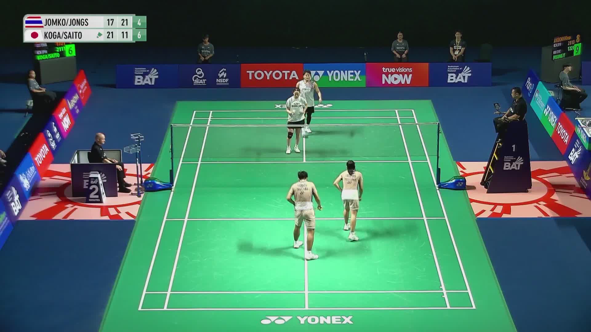 混双	苏帕克/奥恩尼卡vs古贺辉/斋藤夏 1/4赛 2026泰国羽毛球大师赛