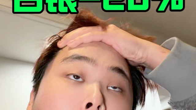 白银跌了！没钱点外卖了恒科跌！合理！