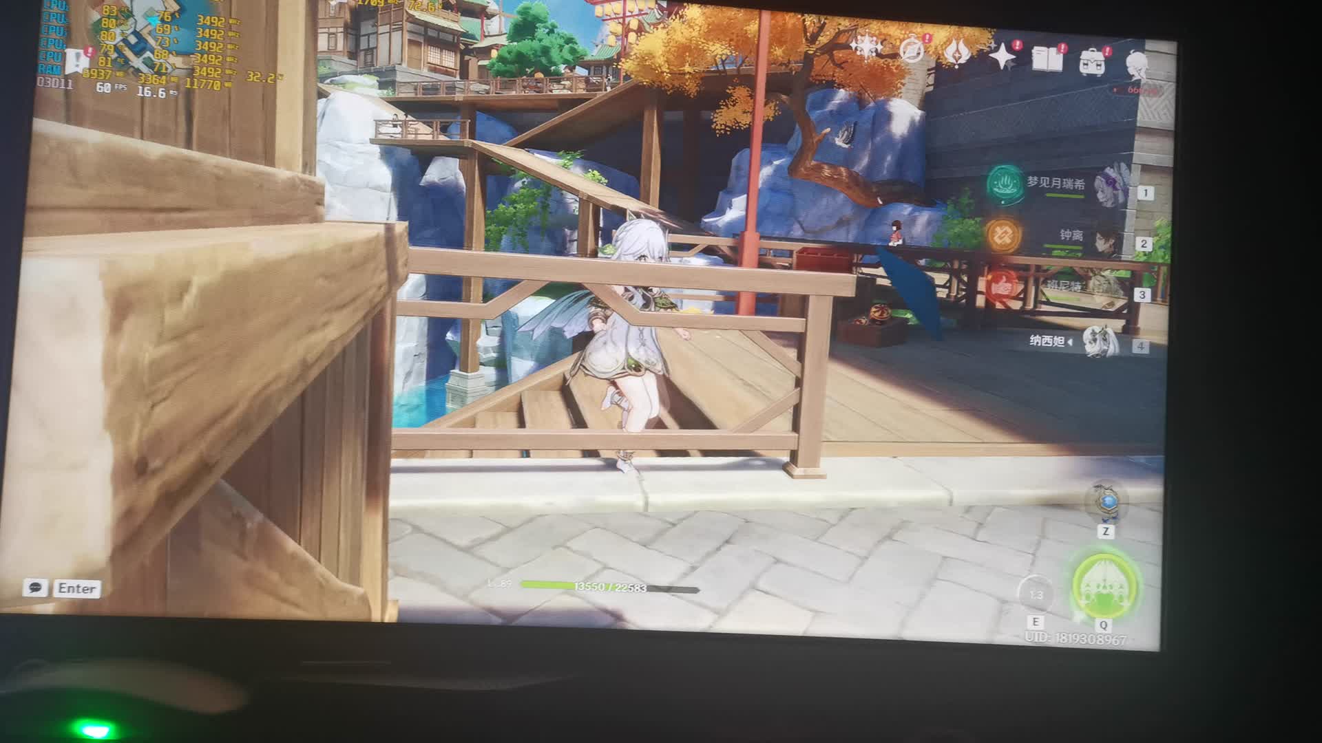 【图吧日常】HP 8770W移动工作站升级显卡换1066打驱动后点亮内屏（关闭CSM）