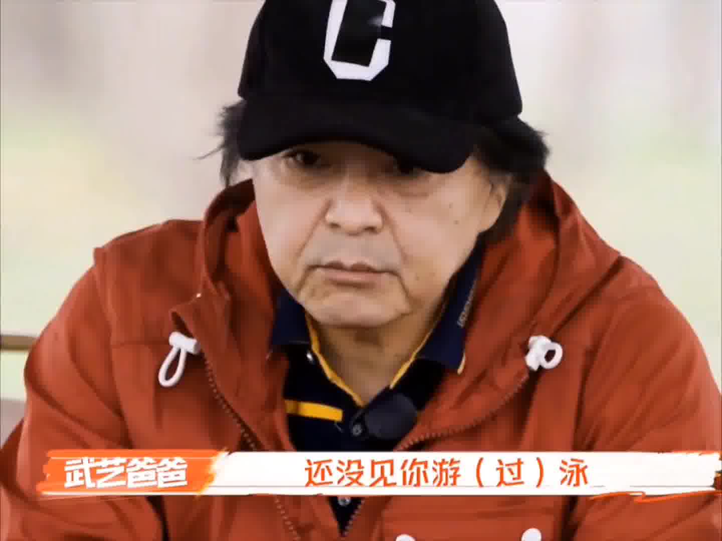 武艺妈妈好神秘，喜欢40年的游泳大家都不知道