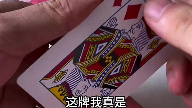 远离赌博，珍爱家庭！