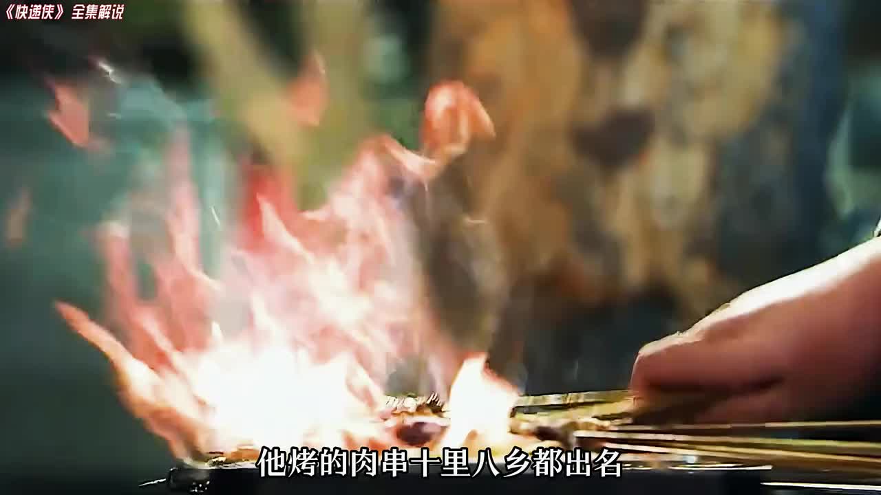 《快递侠》第1集：小男孩以为自己是高铁侠会飞，竟从百米高楼一跃而下