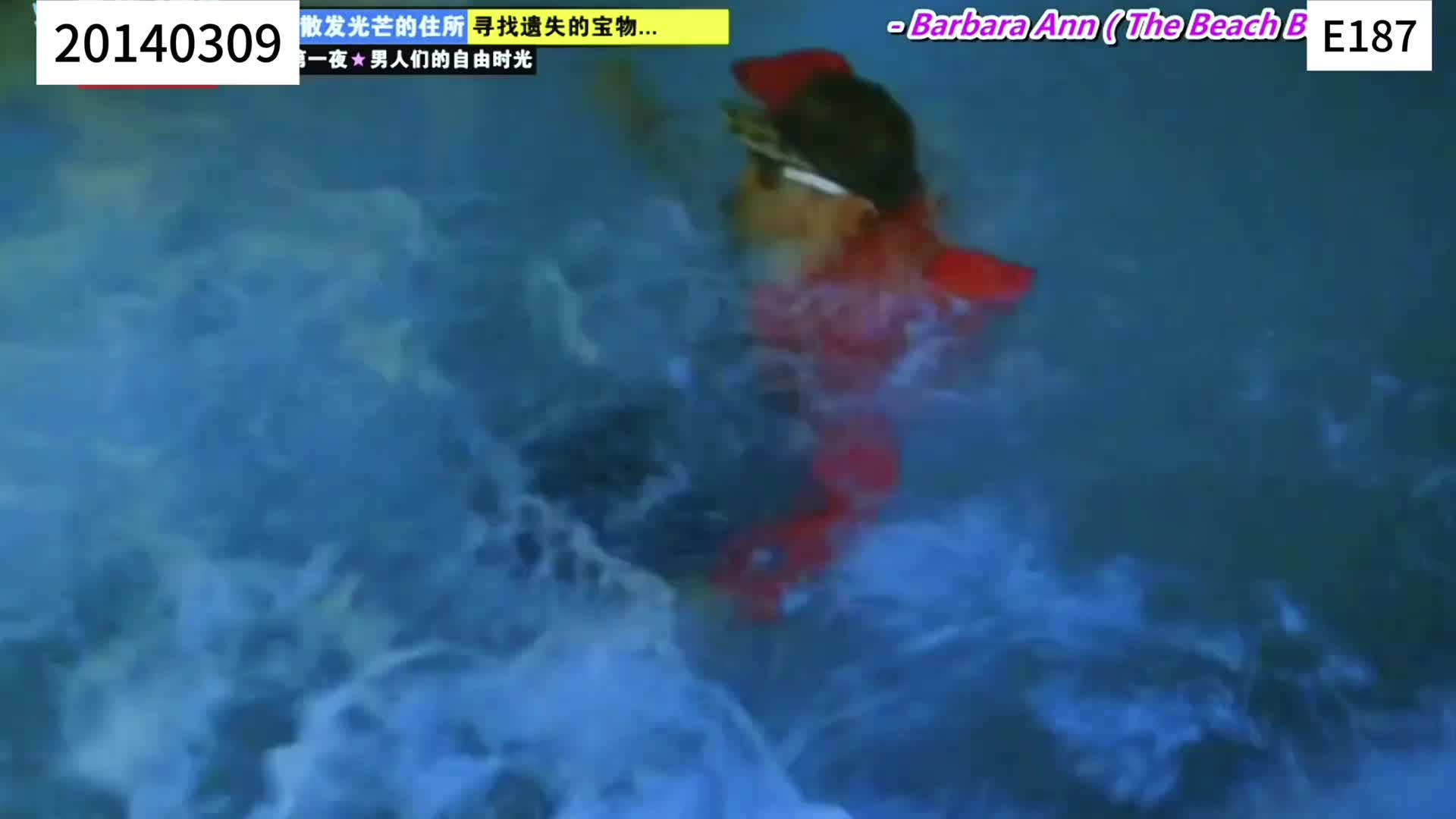 在RM上只活一天李光洙，一哄就好金钟国