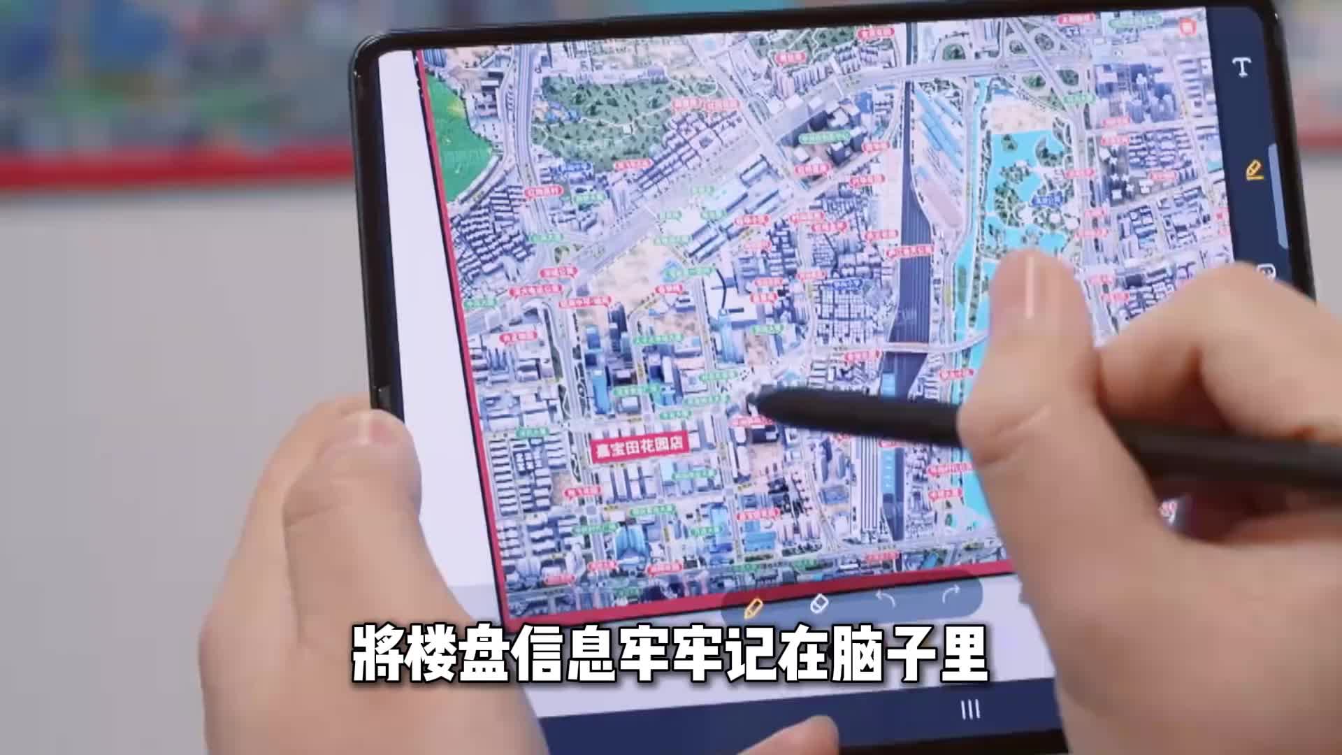 岳云鹏体验房产中介工作，卖一套房子就能赚三万，他的反应暴露了真实人品