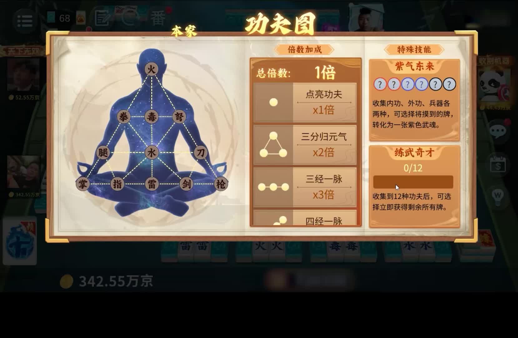 一波三折啊真的是