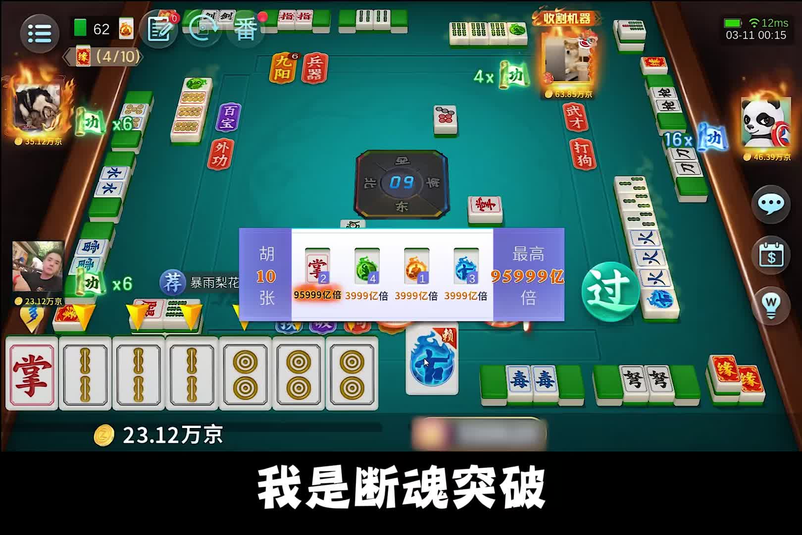 两手都要抓，两手都要重！