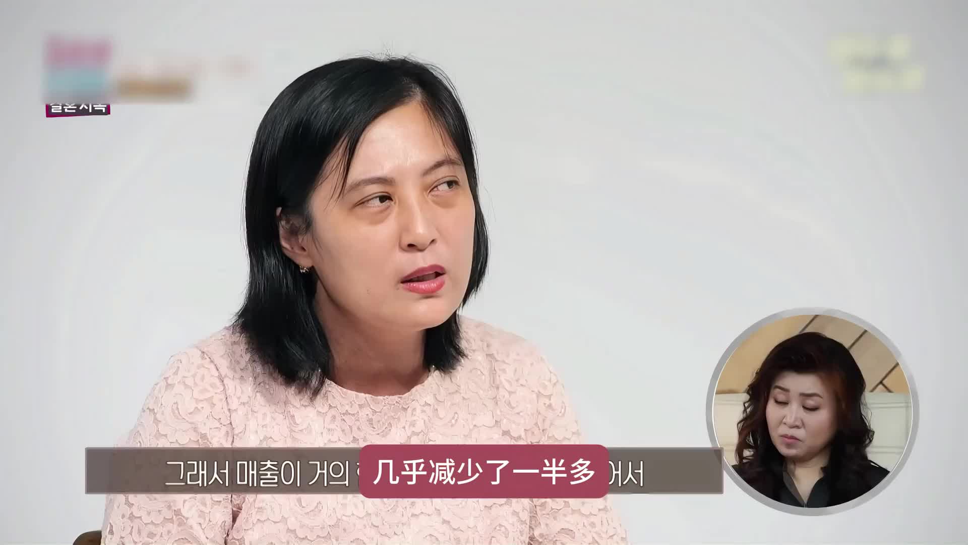 为了个老公还债，女人每月狂赚一千万