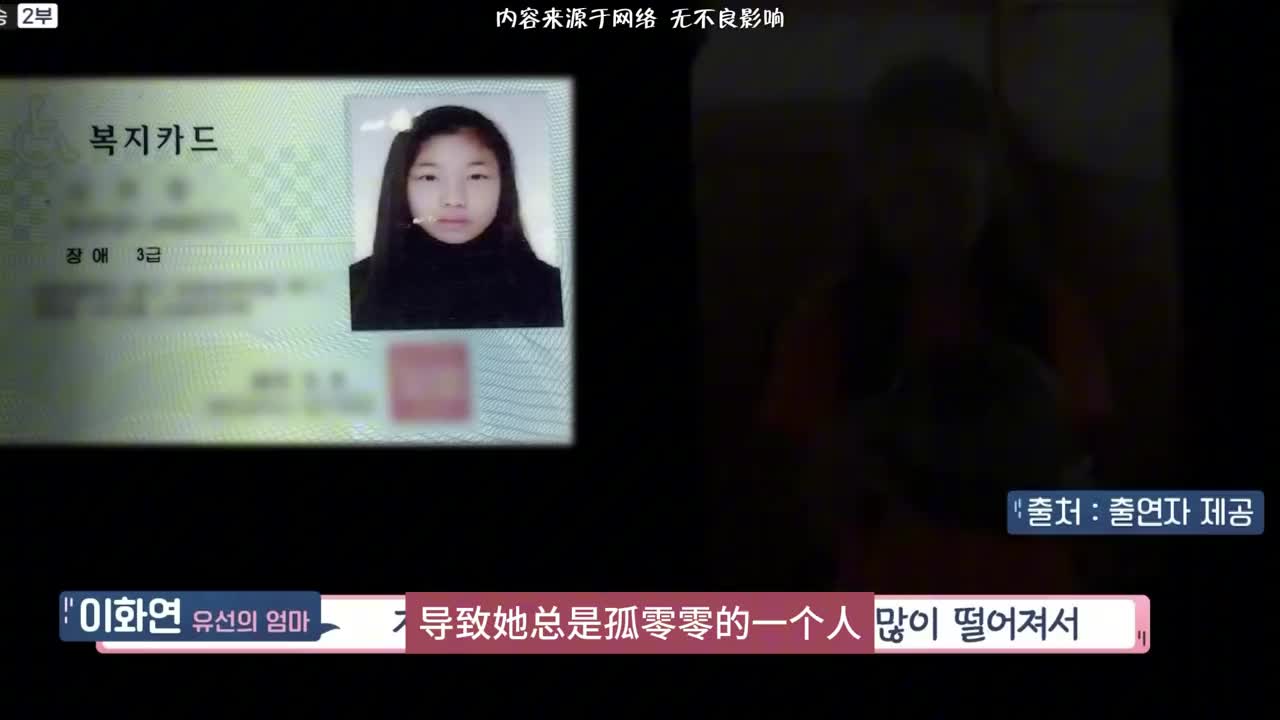 孩子仅出生三天就被诊断出断肠综合症