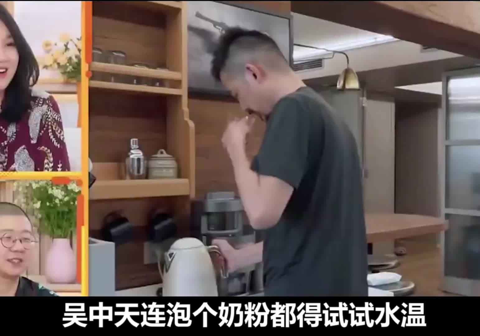 即便有严重洁癖却依然被老公宠成宝