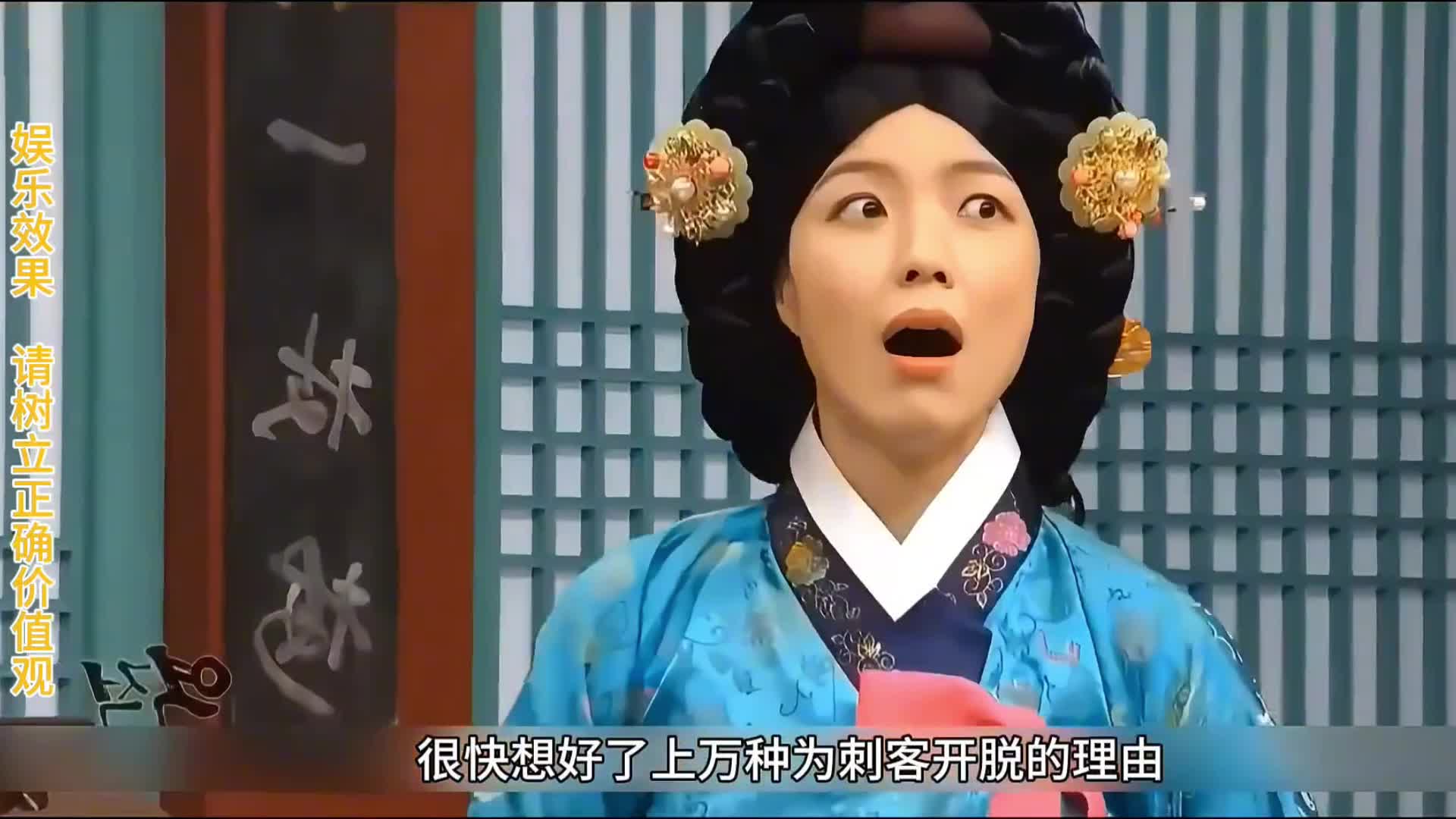 暴君的视线仿佛被催眠般失去了焦距