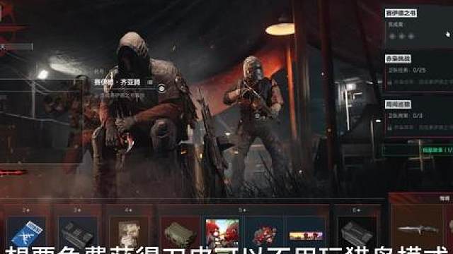 大战场玩家的福音来了