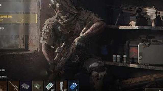 S8赛季通行证没买的一定要看，省钱又多的M14皮肤！