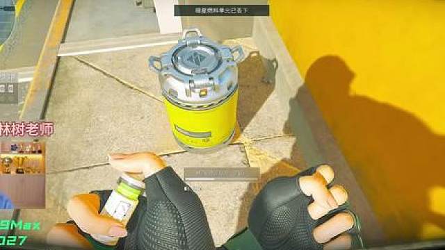 全网最细新赛季航天基地获取新大红暗星燃料方法，看完轻松找到新大红