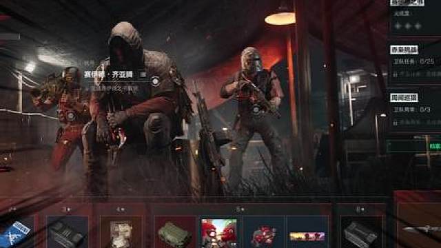 三角洲快速解锁赛伊德！赛伊德之书逃课攻略来了！