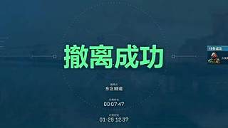 【楊齊家】新賽季扶貧送新刀皮 3*3速通一階段