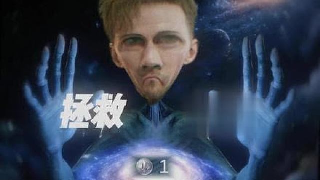 1元大兵拯救成功，属于赛伊德把饭喂嘴里那还说啥了