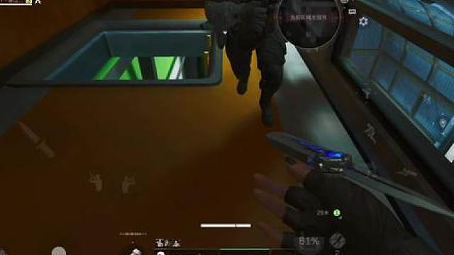 逆天新bug 倒资产