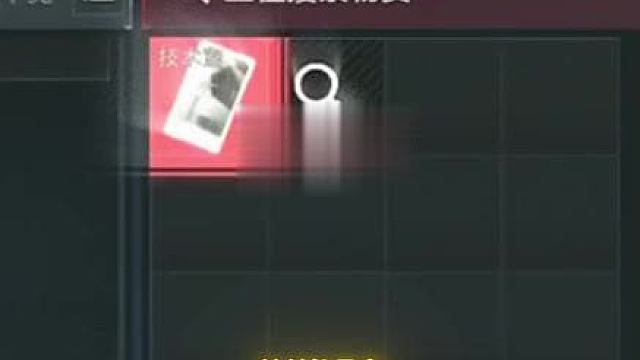 新赛季的暴率感觉挺高的，不然你们的暴率如何？