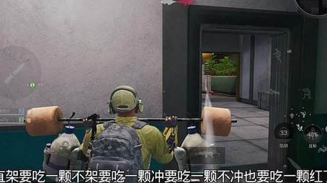 老贝榨来到航天2.0，全装队红透78%