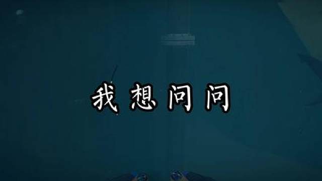 兄弟，没开玩笑！航天来了一条食人鲨