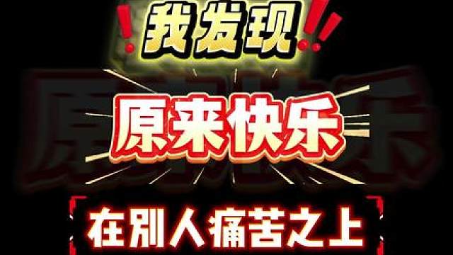 专业训练也绷不住！看这兄弟我笑喷了