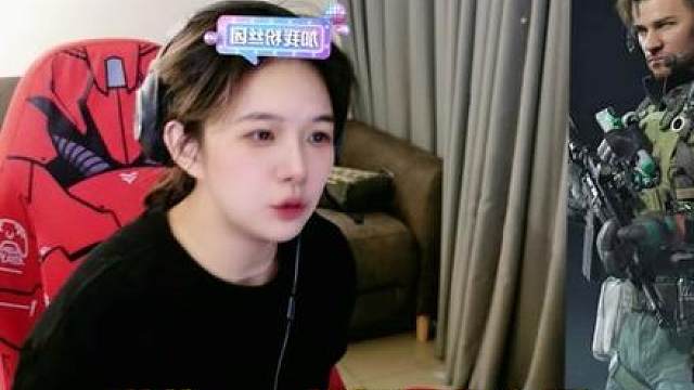 6分钟700万，一小时得多少?