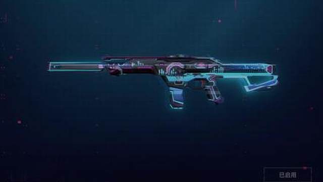 全息幻影测评掉落