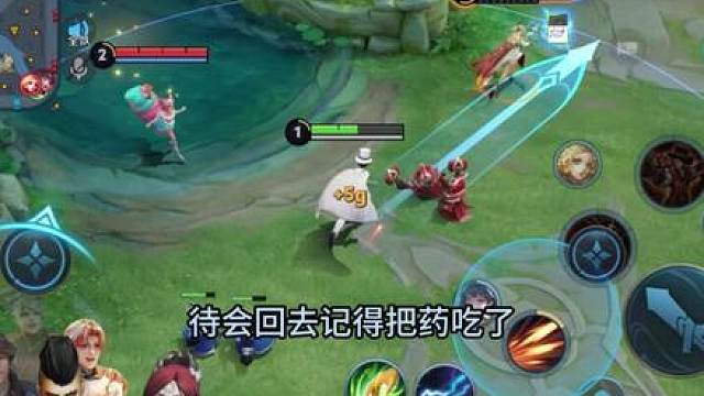 发育路精神病人 02