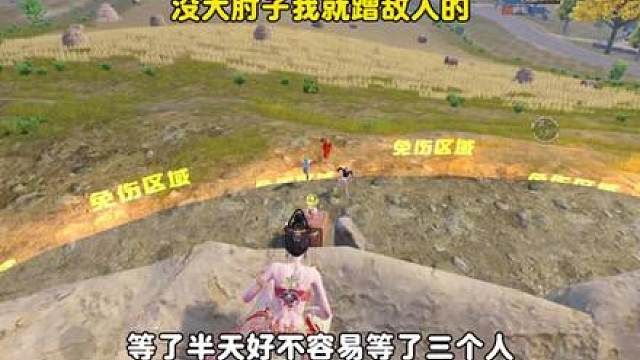 没人陪我打卡我就这样