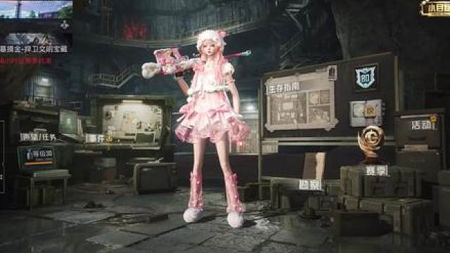 赛季最后一天往交易行挂的装备新赛季还会在吗？