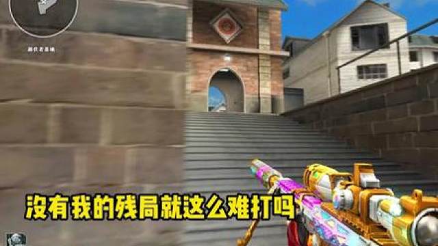 千里风，万里浪，我和她们不一样！