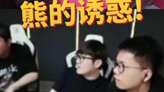 哟！还是部"川剧"