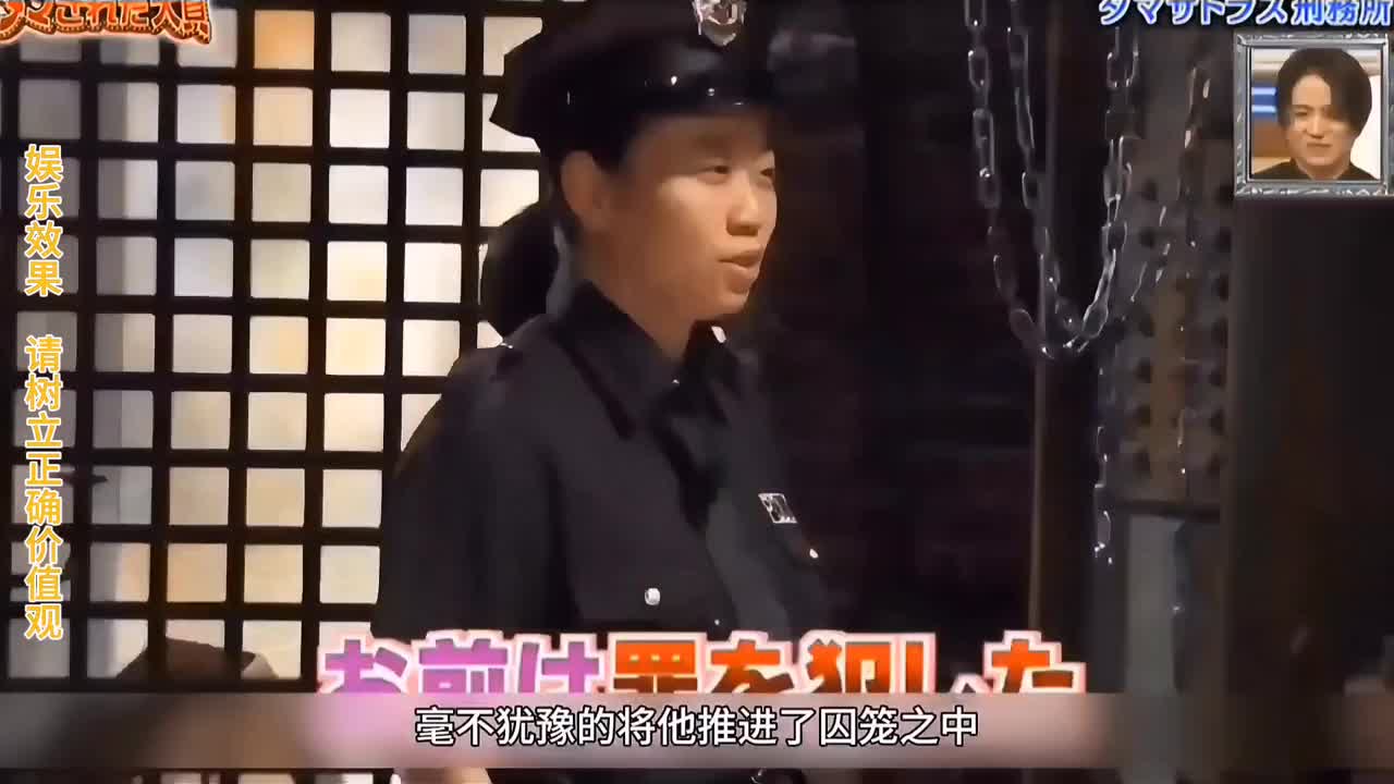 这个才是综艺该有的样子