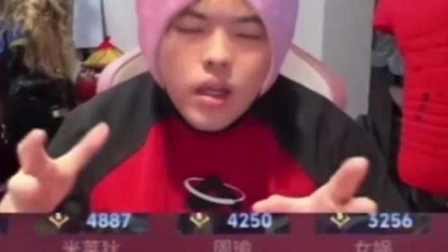 啊哈哈哈哈哈太对了