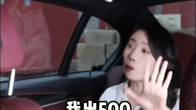 坏了，把自己送出去了还搭800