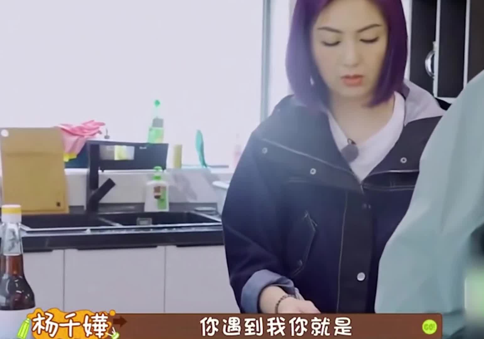 结婚14年两人没有一天不在互怼