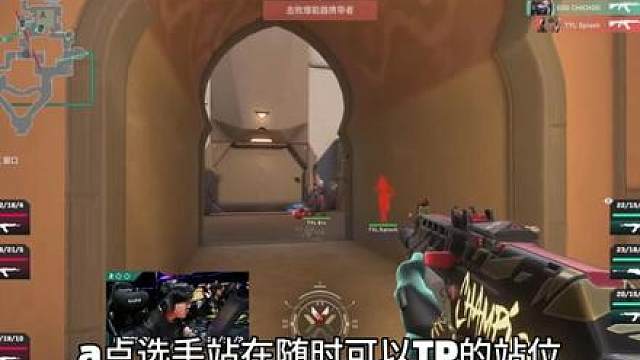 【无畏契约】一颗烟逆转比赛？EDG打天禄翻盘分析!