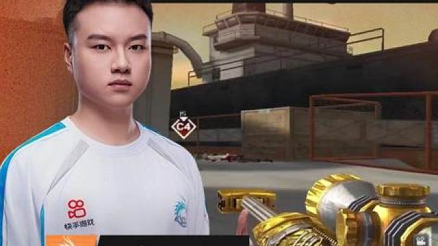 【高光时刻】2026CFPL春季赛·常规赛，EP vs TLG，First.EP，果皇镜中无活物，First极限甩枪拿下残局！