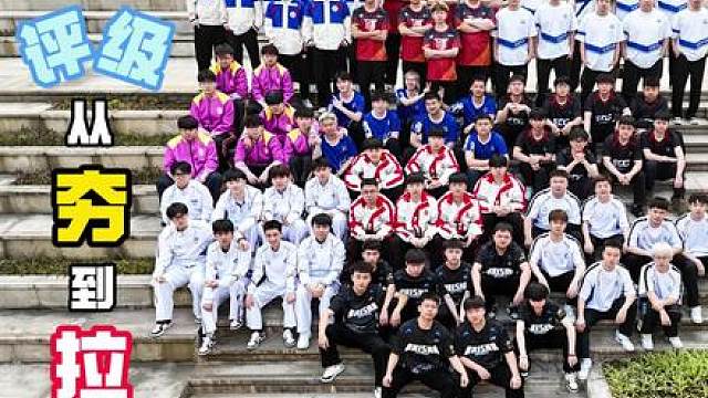 我这评价没毛吧