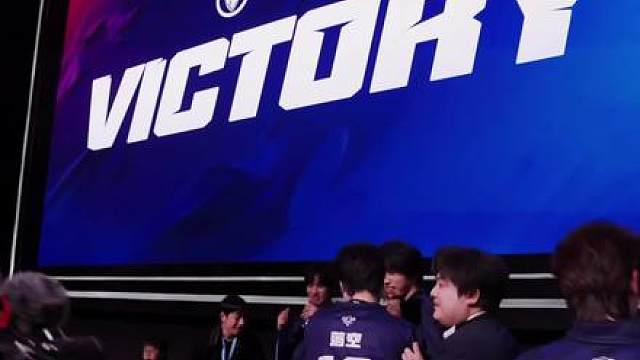 DYG时隔943天再次进入S组