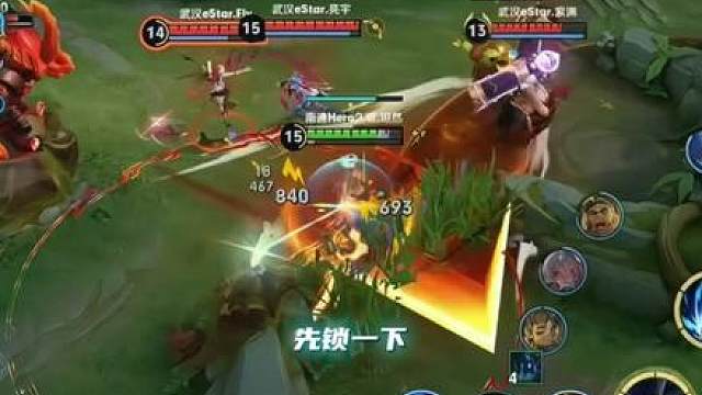 坦然狂铁再现不死战神名场面，这就是冠军对抗路魔龙大帝吗