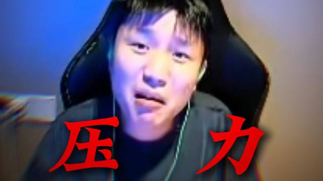 “不相干 法庭见”