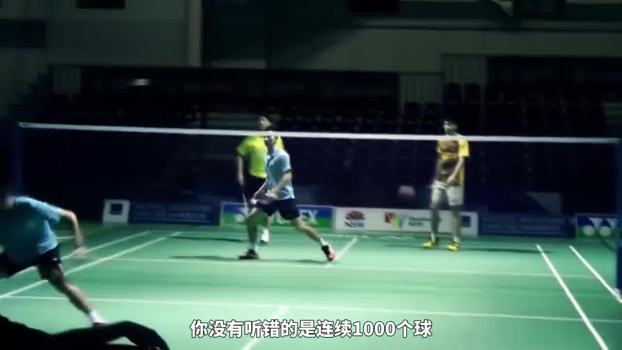 李宗伟这训练量 谁能抗的住