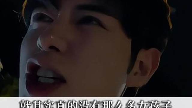 男孩子喜欢谁就会对谁好，女孩子是谁对她好她就喜欢谁