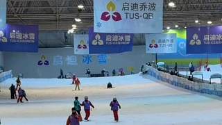 童錦程