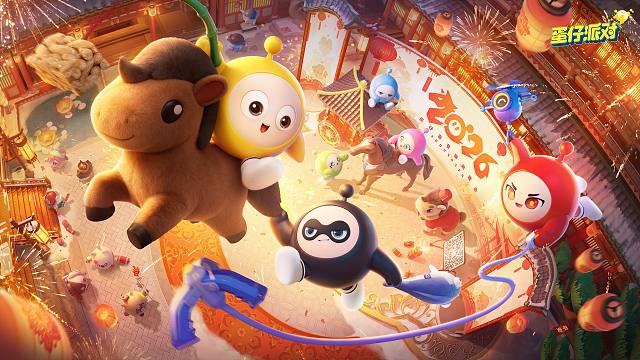 第三届蛋仔春晚到底多抓马？