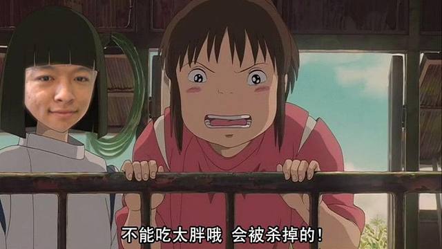 【炉石瓦莉拉】没错 恶魔猪就是吃